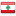  Lebanon