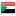  Sudan